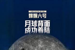 ?800万没多要一分钱！兰代尔上一战7帽 今天7个前板&关键2+1